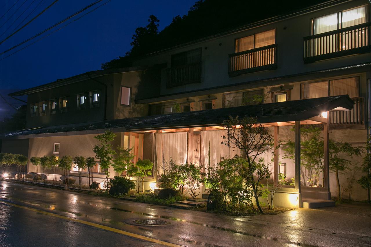 Koumeya Hotel Nasushiobara Buitenkant foto