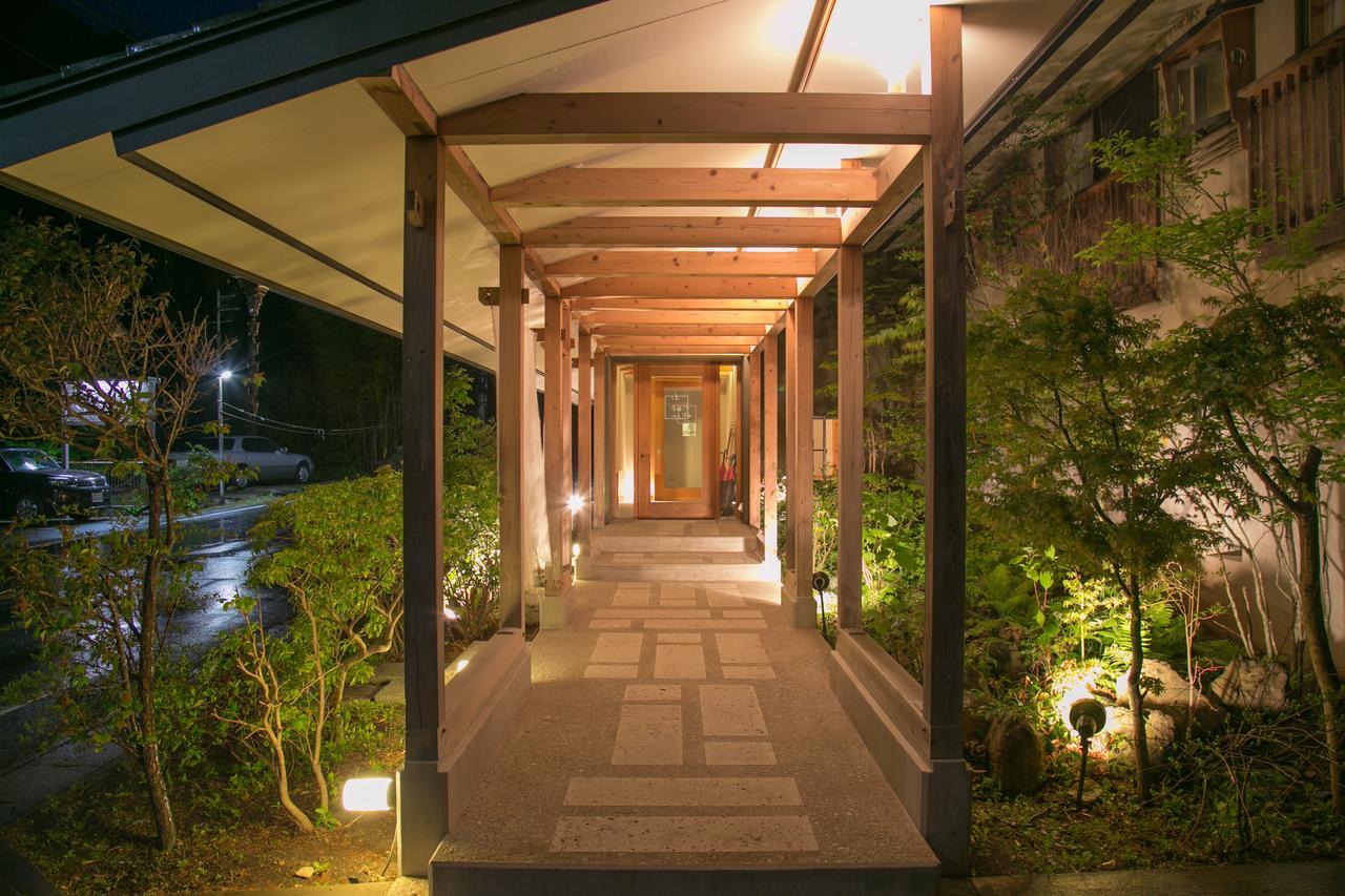 Koumeya Hotel Nasushiobara Buitenkant foto